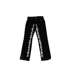 Skate Pants 