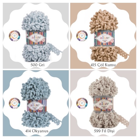 ALİZE PUFFY FİNE 1 ADET (Stok Bilgisi İçin Whatsapp)