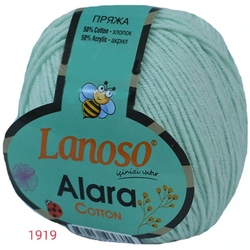 lanosa alara