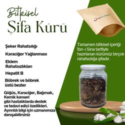 Şifa Bitki Kürü