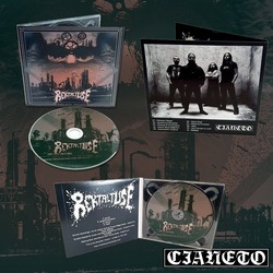 Rektal Tuşe - Aklen Muaf (Digipak)