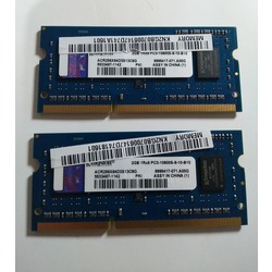 2 Adet KINGSTON 2 GB 1333 DDR3 Notebook RAM (Sorunsuz , Ücretsiz Kargo)