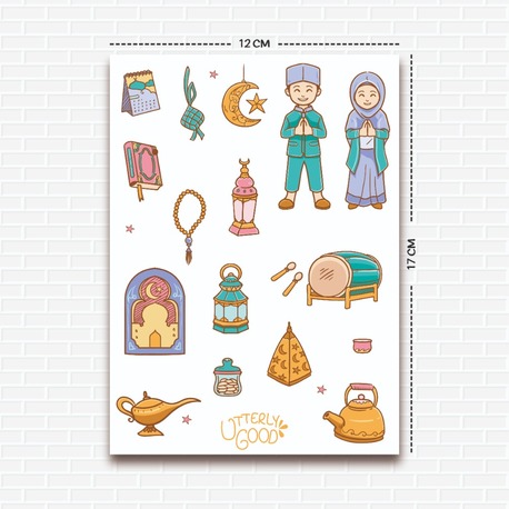 Ramazan Sticker - 5