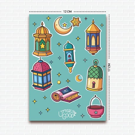 Ramazan Sticker - 1