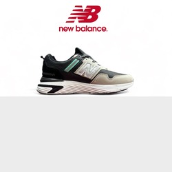 New Balance m5740