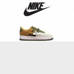 Nike Air Force
