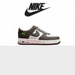 Nike Air Force