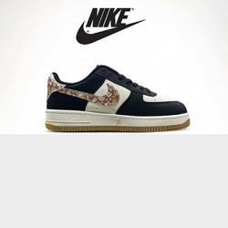 Nike Air Force