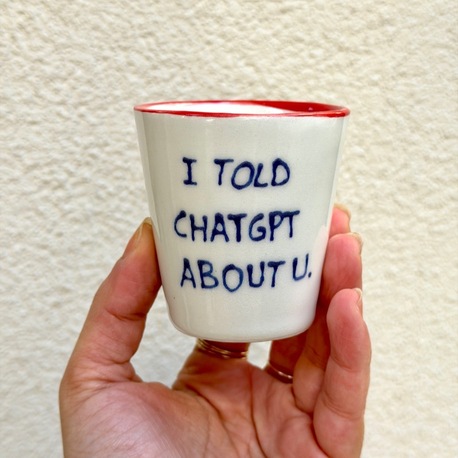 Text Cup (130 ml)