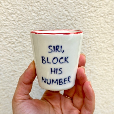 Text Cup (130 ml)