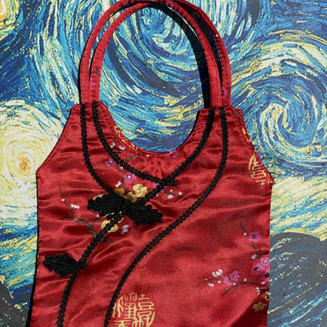 Vintage Saten Japan Çanta