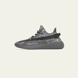 Yeezy Boost 350 V2 MX Dark Salt