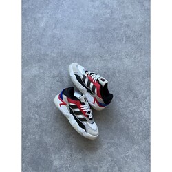 Adidas NİTEBALL 2.0 “Semi Turbo”
