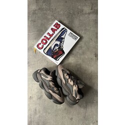 Yeezy Boost 500 Brown