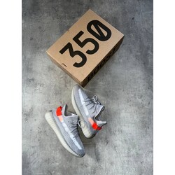 Yeezy Boost 350 V2 Tail Light