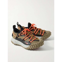 ACG Mountain Fly Low Gore-Tex Hazel Rush
