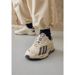 Adidas OZTRAL “Beige”