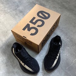 Yeezy Boost 350 V2 Oreo