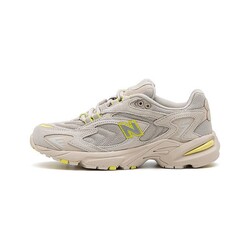 New Balance 725 x Niko And