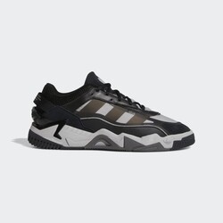 Adidas NiteBall 2.0 Mgh Solid Grey