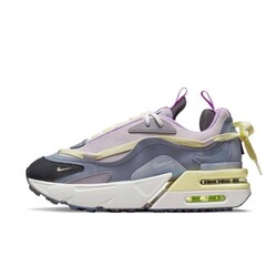 Air Max Furyosa Ashen