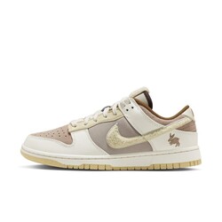 Dunk Low Year of the Rabbit Fossil Stone