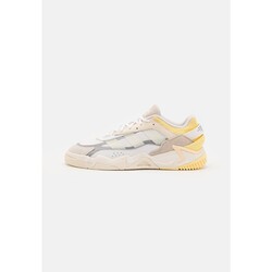 Adidas NiteBall 2.0 “Atmost Yellow”