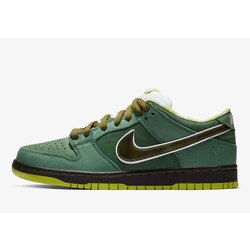 Nike SB Dunk “Green Lobster” 