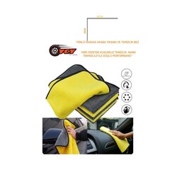 YÜNLÜ HASSAS ARABA YIKAMA VE TEMİZLİK BEZİ 60x30