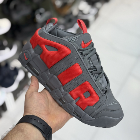 NİKE UP TEMPO