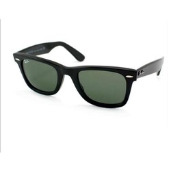 Rayban Güneş Gözlüklüğü 