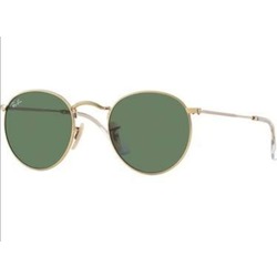 Rayban Güneş Gözlüklüğü 