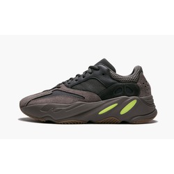 Yeezy Boost 700 V2 Mauve