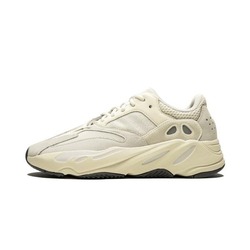 Yeezy Boost 700 V2 Analog