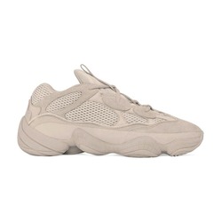 Yeezy Boost 500 Taupe Light