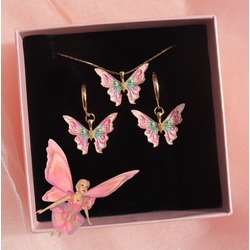 Elina Set 