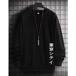 Japonca Baskılı Oversize Sweatshirt 