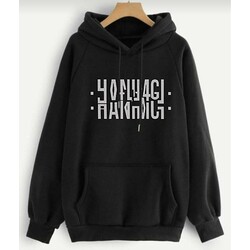 Hanimci Baskılı Oversize Sweatshirt 