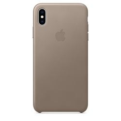 İPHONE X-XS MAX BEJ
