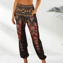 Yoga Pantalonu