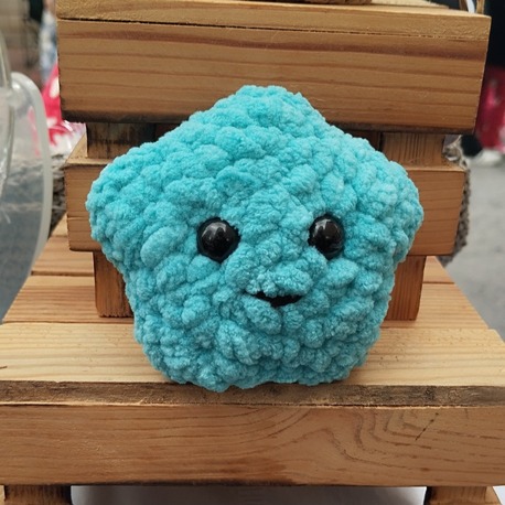 Mini yıldız