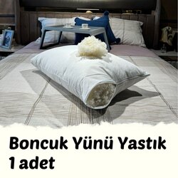 1 Adet Doğal Kuzu Boncuk Yünü Yastık 50x70 cm 900 gram Merinos Kuzu Yünü