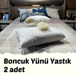 2 ADET Doğal Boncuk Kuzu Yünü Yastık 50x70 cm 2x900 gr Merinos Kuzu Yünü