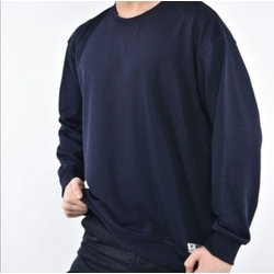 Düz Lacivert Sweatshirt