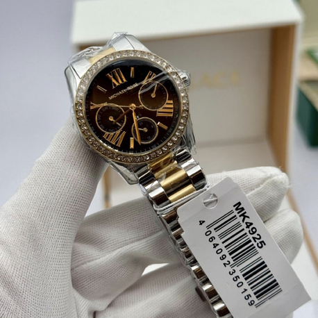 MICHAEL KORS BAYAN KOL SAATİ