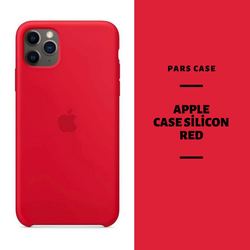 APPLE CASE SİLİCON RED