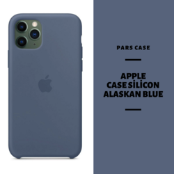APPLE SİLİCON ALASKAN BLUE