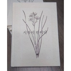 Tasarım Korece Baskılı Kanvas Defter