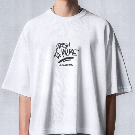 LA HAINE | Unisex Oversize Tişört – AGARTA