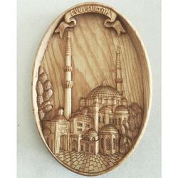 Eyüp Sultan Camii